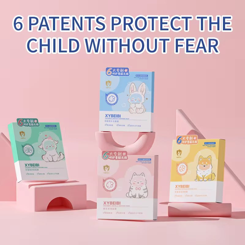 Wholesale Ingredient Safety Natural Organic Calendula Moisturizing Kids Baby Children'S Facial Mask