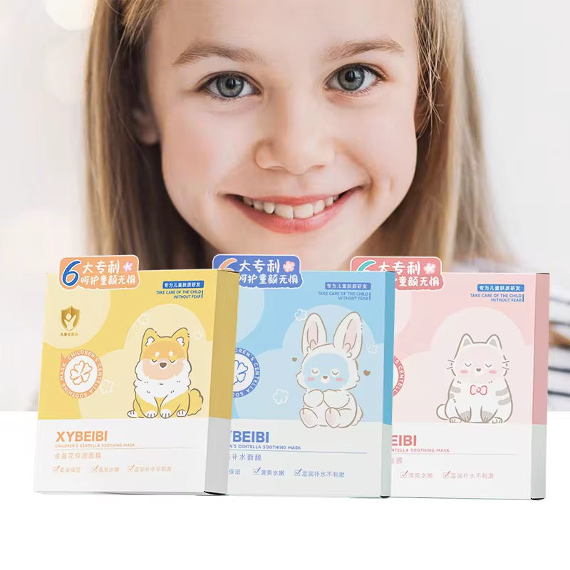 Wholesale Ingredient Safety Natural Organic Calendula Moisturizing Kids Baby Children'S Facial Mask