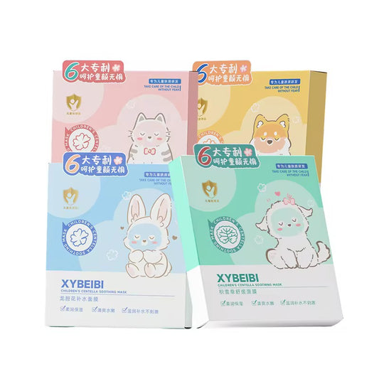 Wholesale Ingredient Safety Natural Organic Calendula Moisturizing Kids Baby Children'S Facial Mask