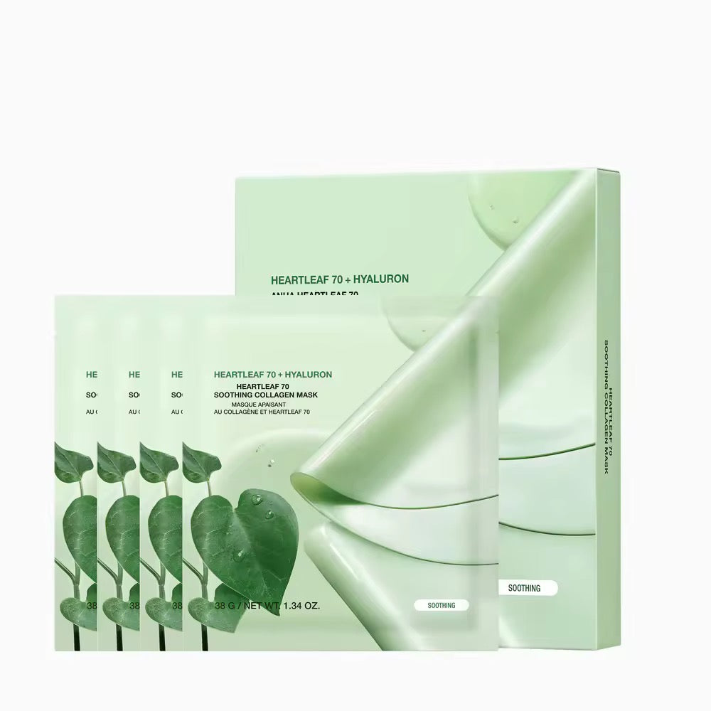 OEM/ODM Houttuynia Cordata Collagen gel facial mask 4-piece Soothing Moisturizing Firming Whitening and Penetrating facial mask
