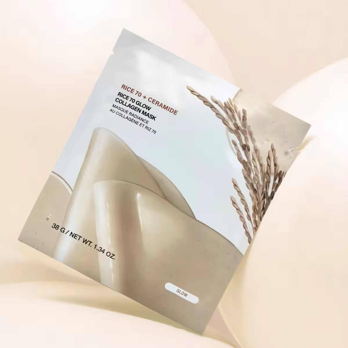 OEM newly launched rice collagen facial mask, 4 pieces/box, moisturizing, soothing, firming, pores, anti-aging for women's skin